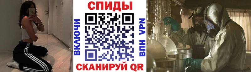 Amphetamine 97%  продажа наркотиков  Приморск 