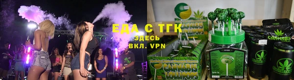 марки nbome Алзамай