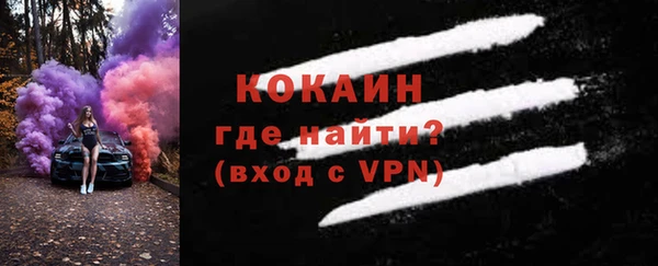 соль ск Алексеевка