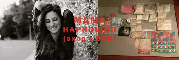 мяу мяу мука Алексин