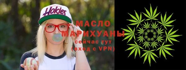 соль ск Алексеевка