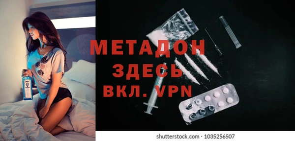 соль ск Алексеевка