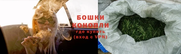 jwh Осташков