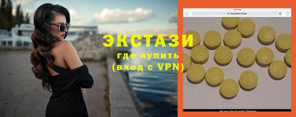 мяу мяу мука Алексин