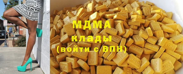 соль ск Алексеевка