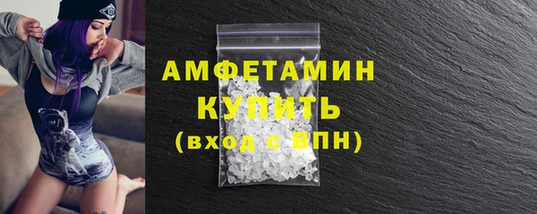 соль ск Алексеевка