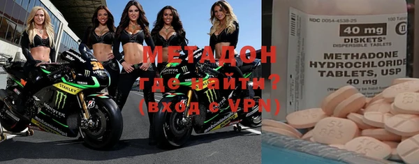 мяу мяу мука Алексин
